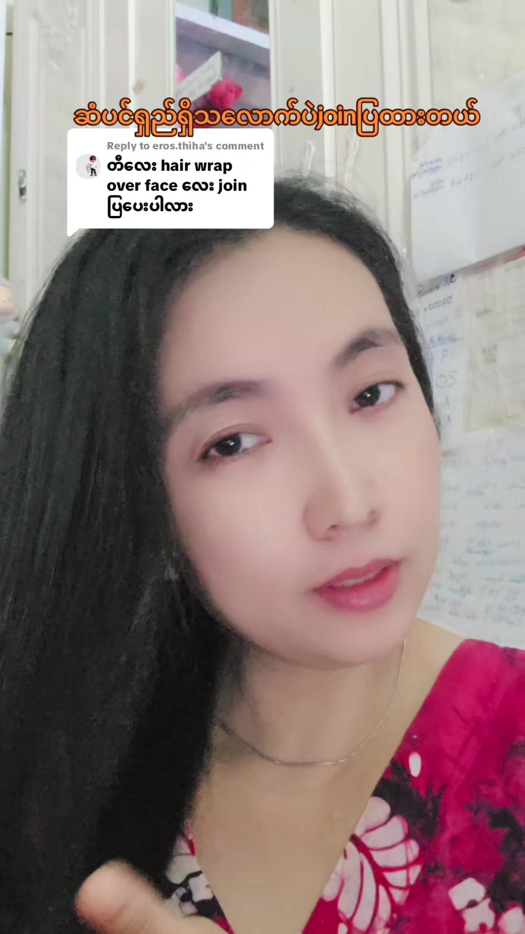 @တီလေးကြိတ်မှန်ဆီ18M