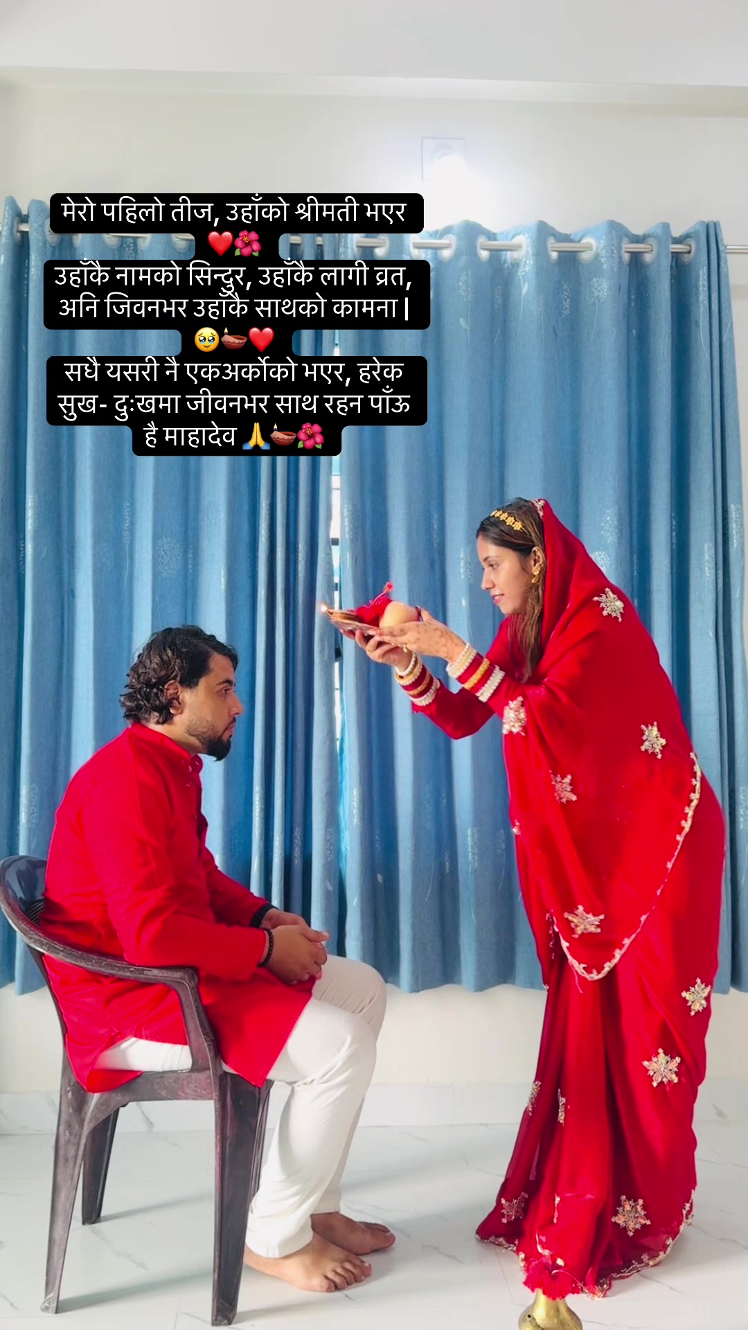 @Manisha sapkota