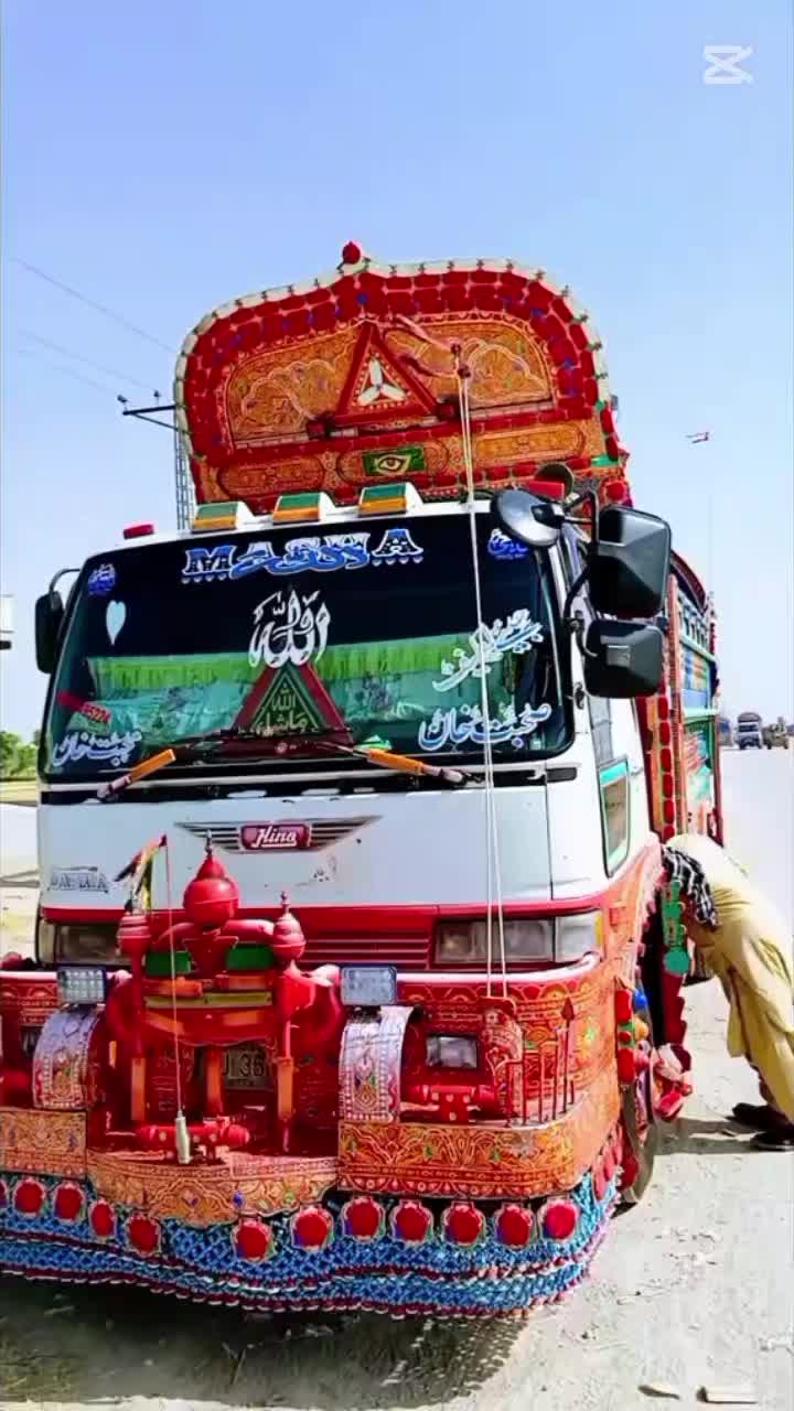 @Asif jakhrani🧿