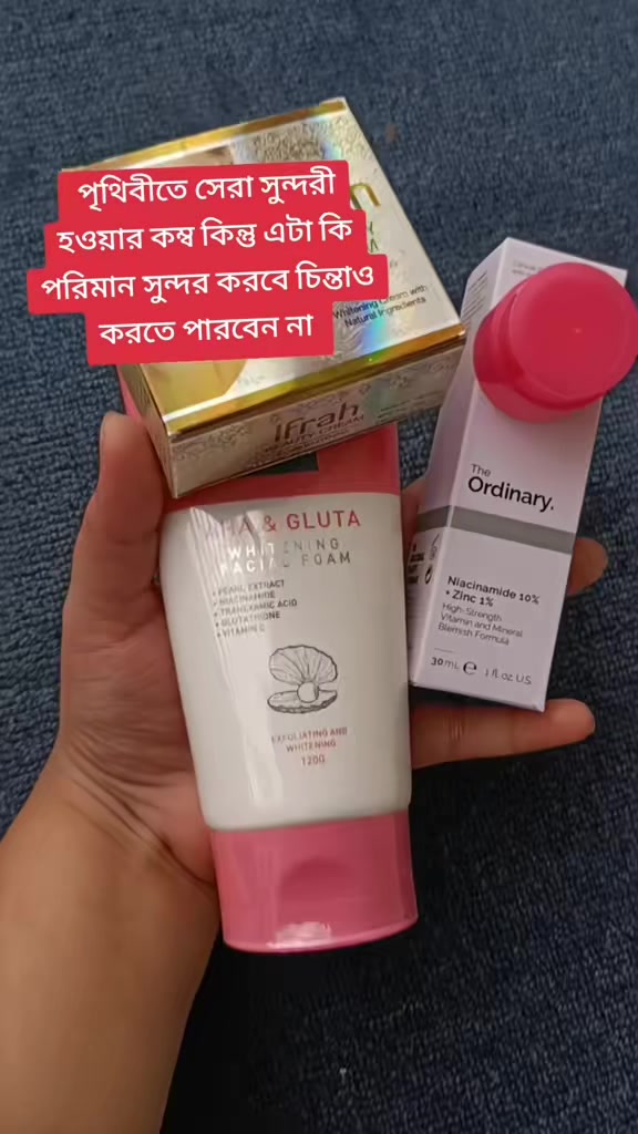 @secret of beauty