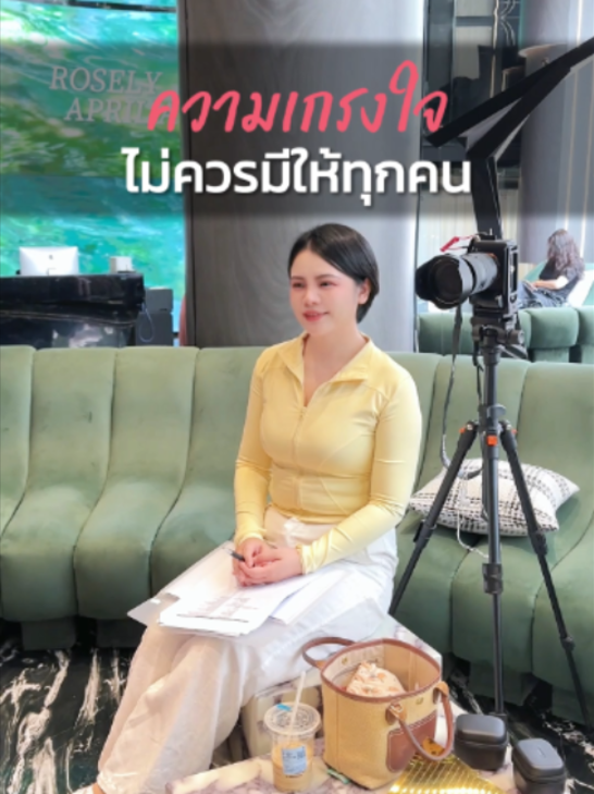 @Emily &middot; Leader Talk
