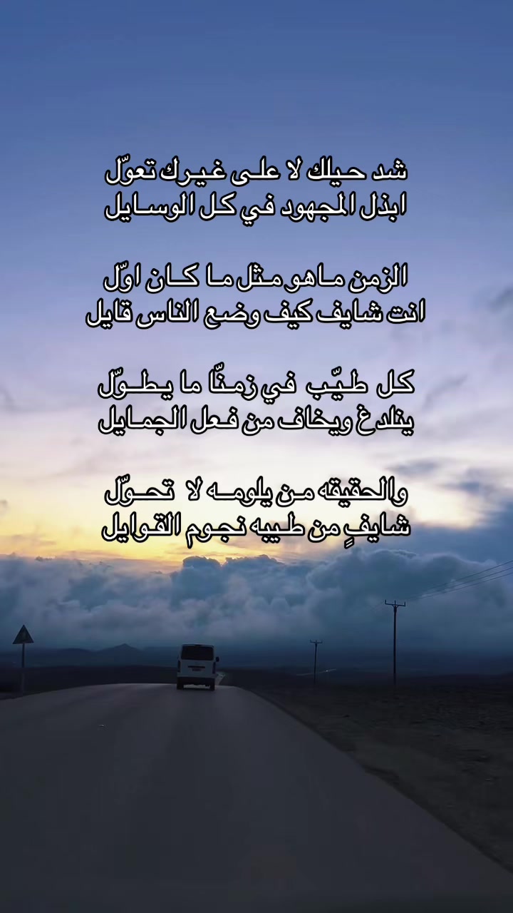 @شعور