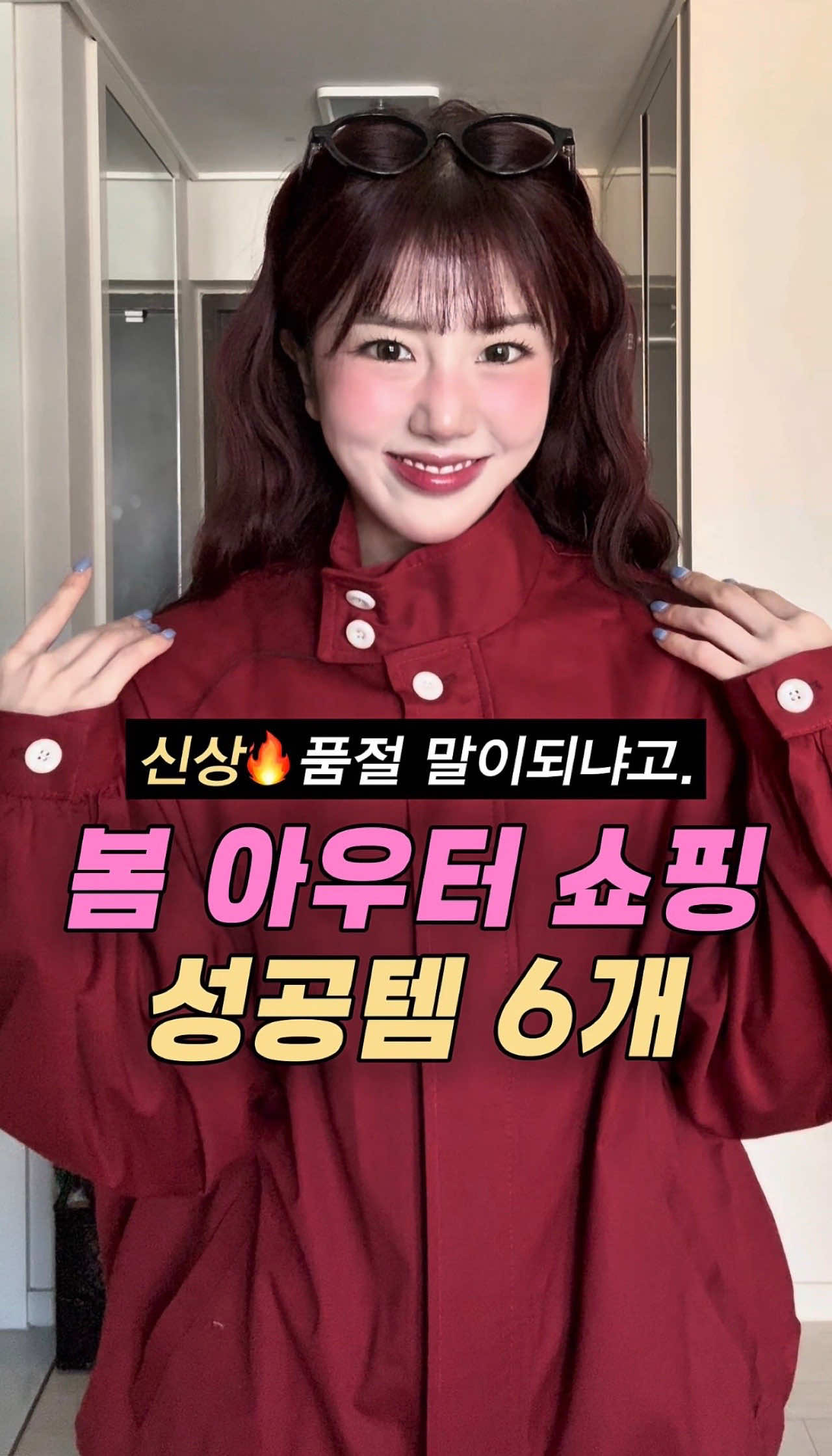 @노유진