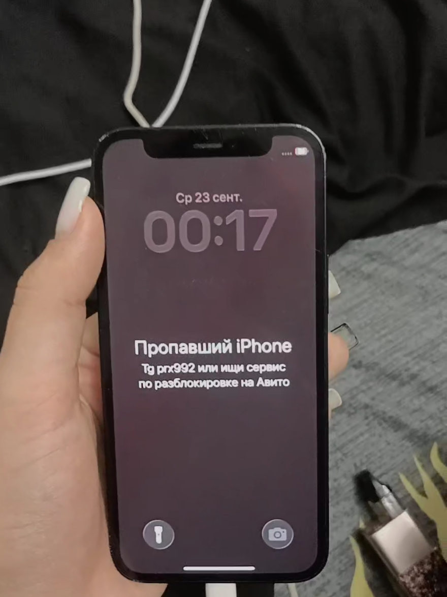 @ТГК: lunaloon