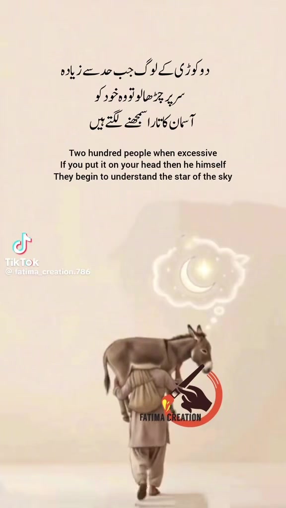 @kamran Mansha