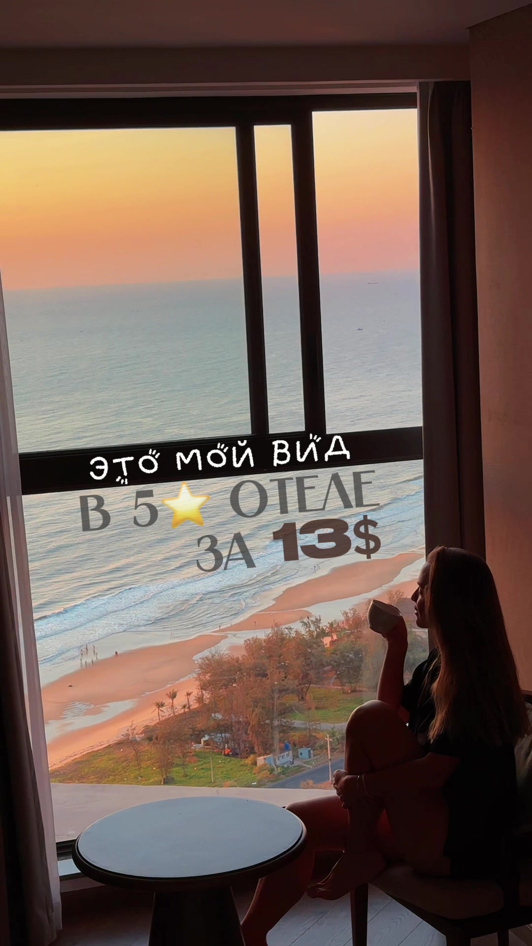 @Ангелина Диброва