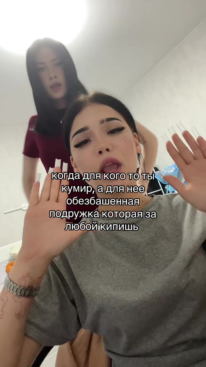 @дмитриевна