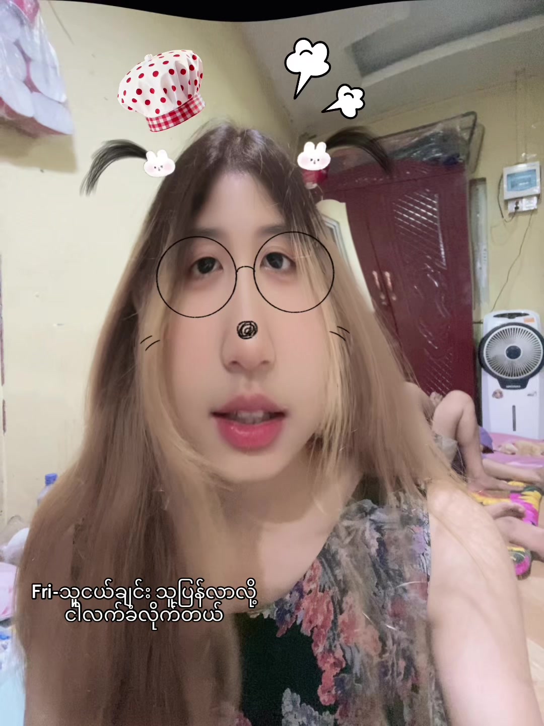 @𝐻𝑒lly