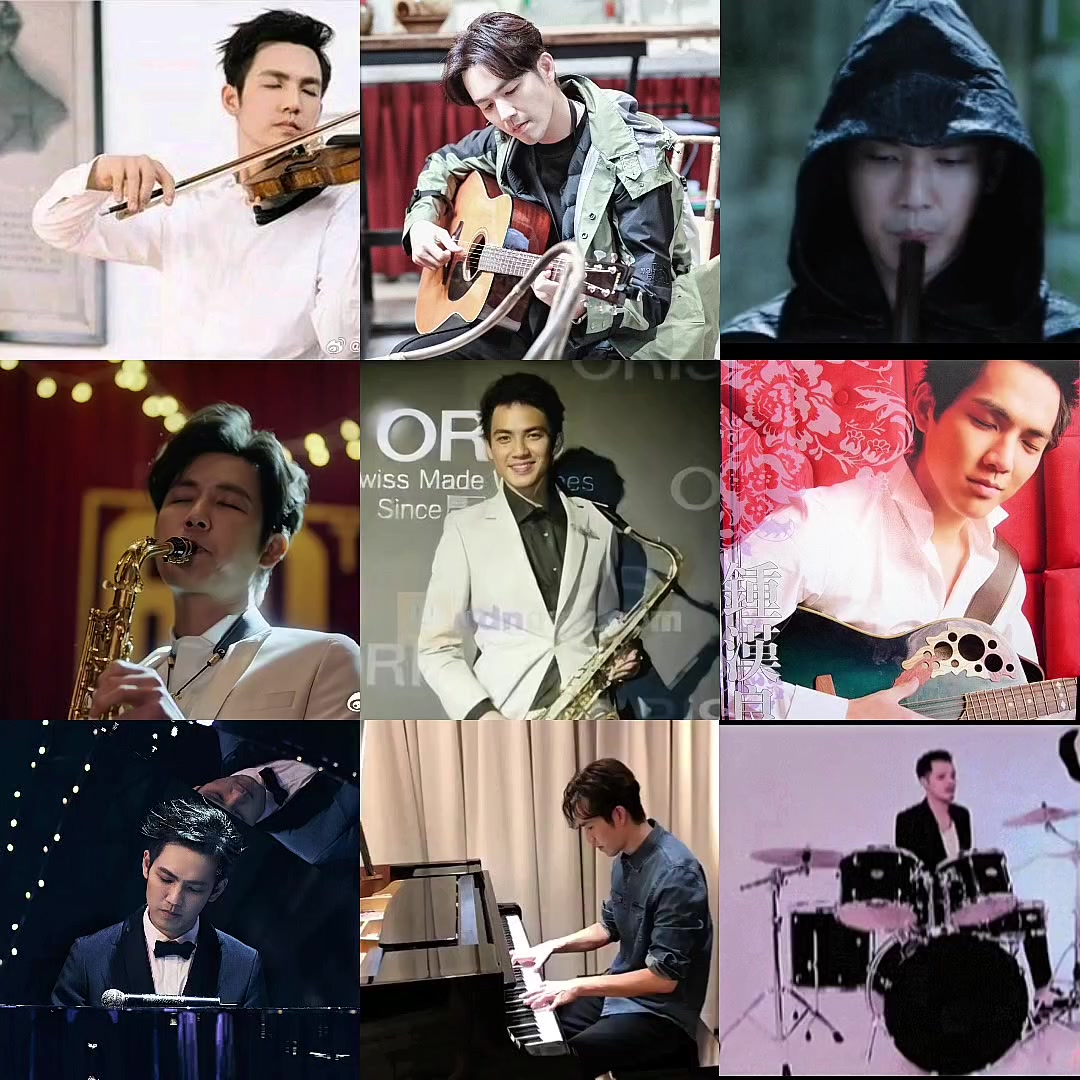 @จงฮั่นเหลียงFC