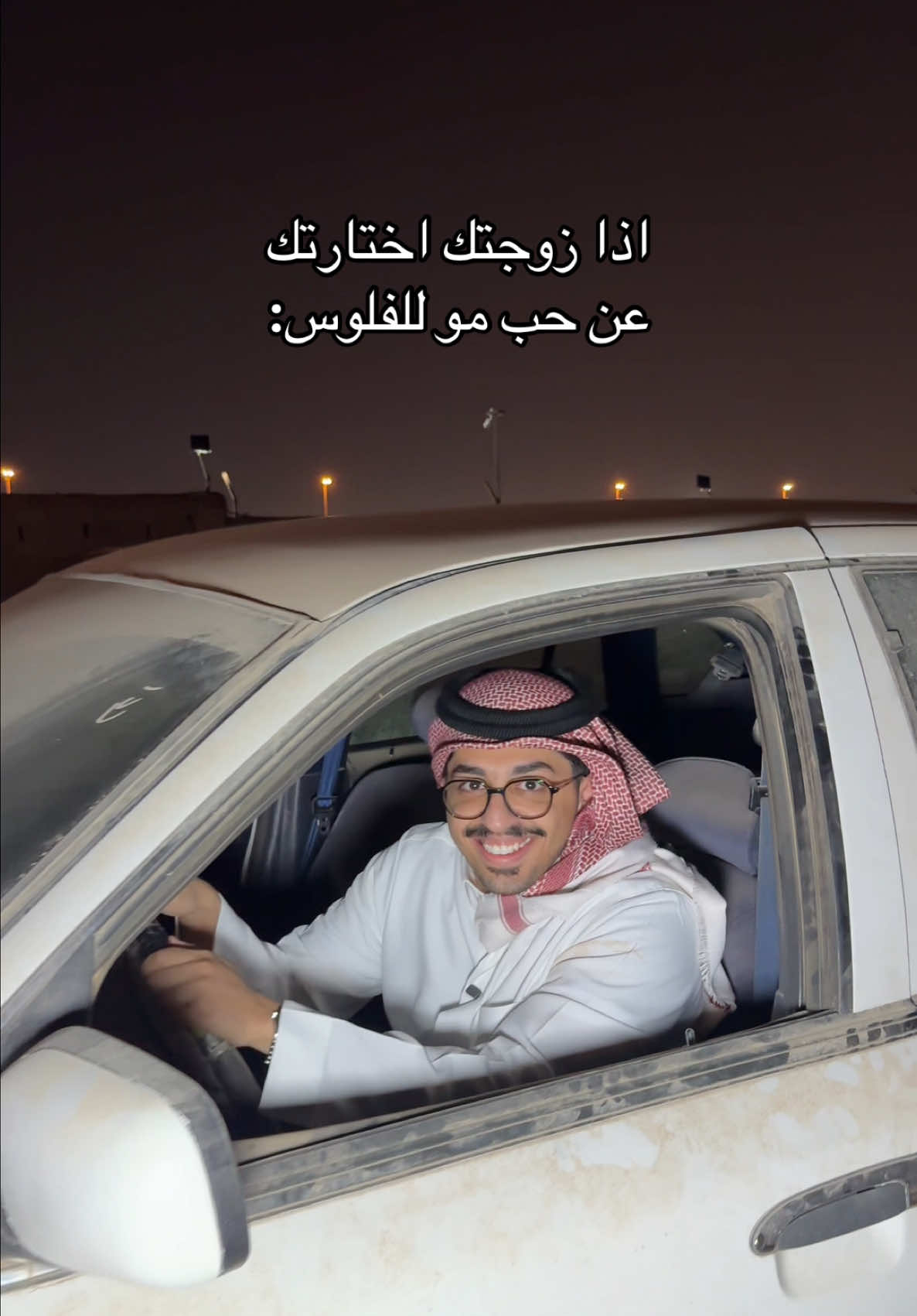 @ابو خلود