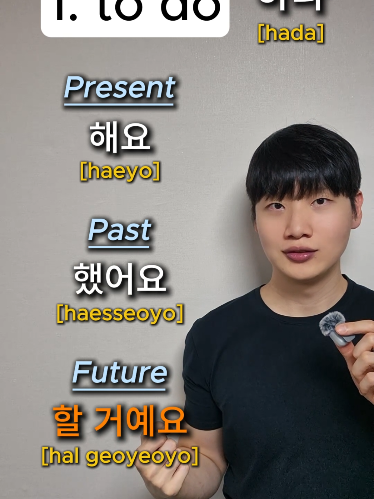 @hunkorean
