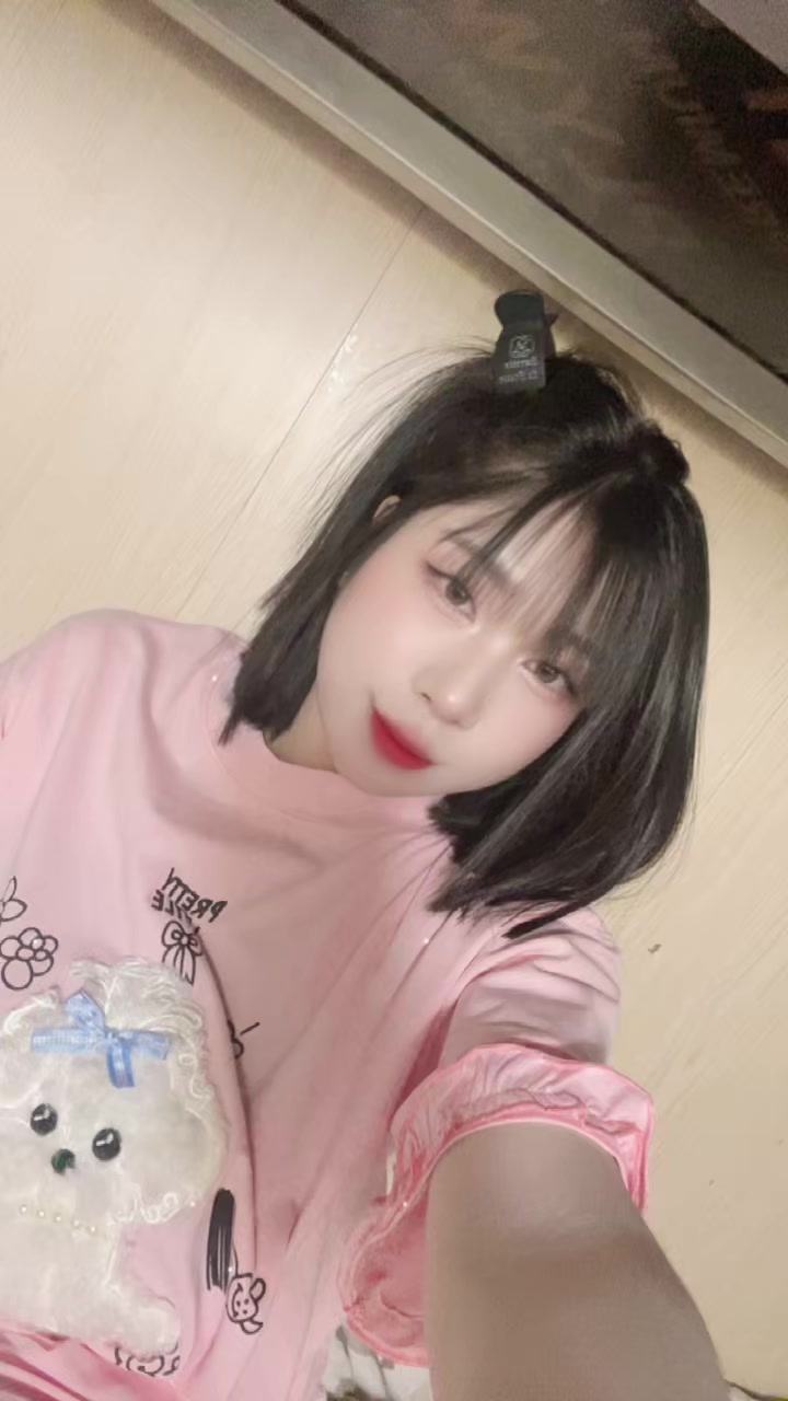 @beiucuaanh🩷