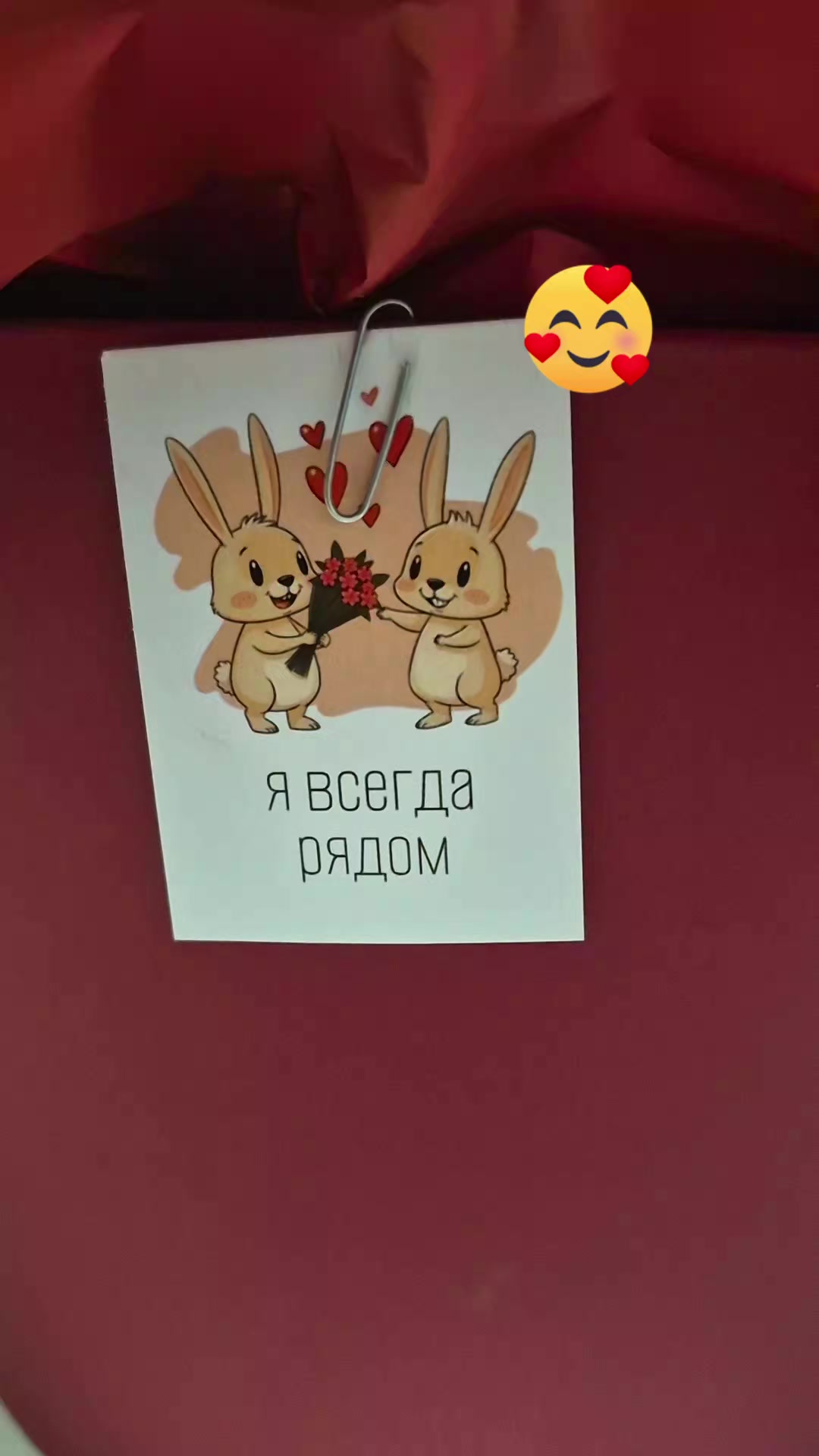 @🌷Лавандыш🌷