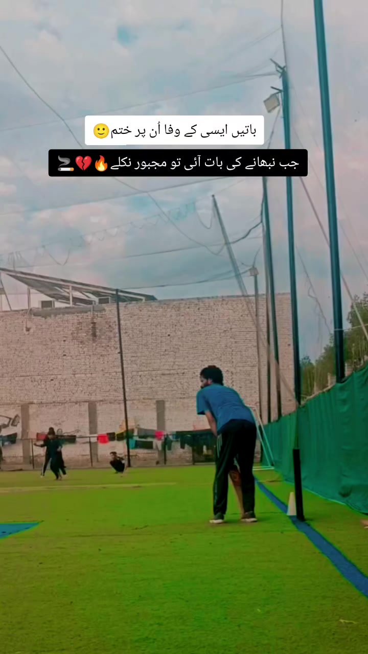 @~E،ص🥀~