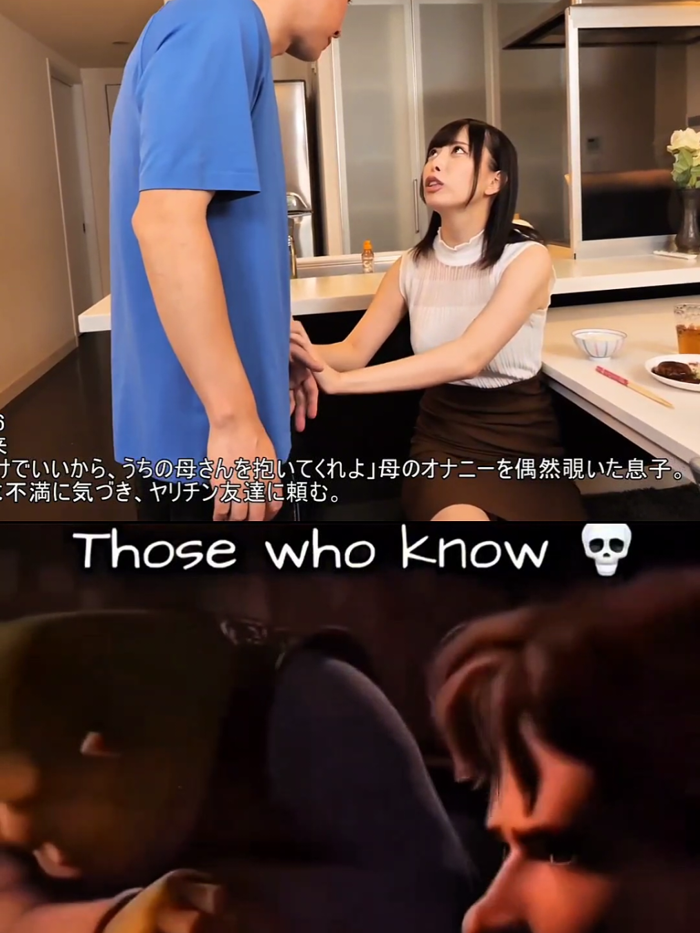 @jav_code