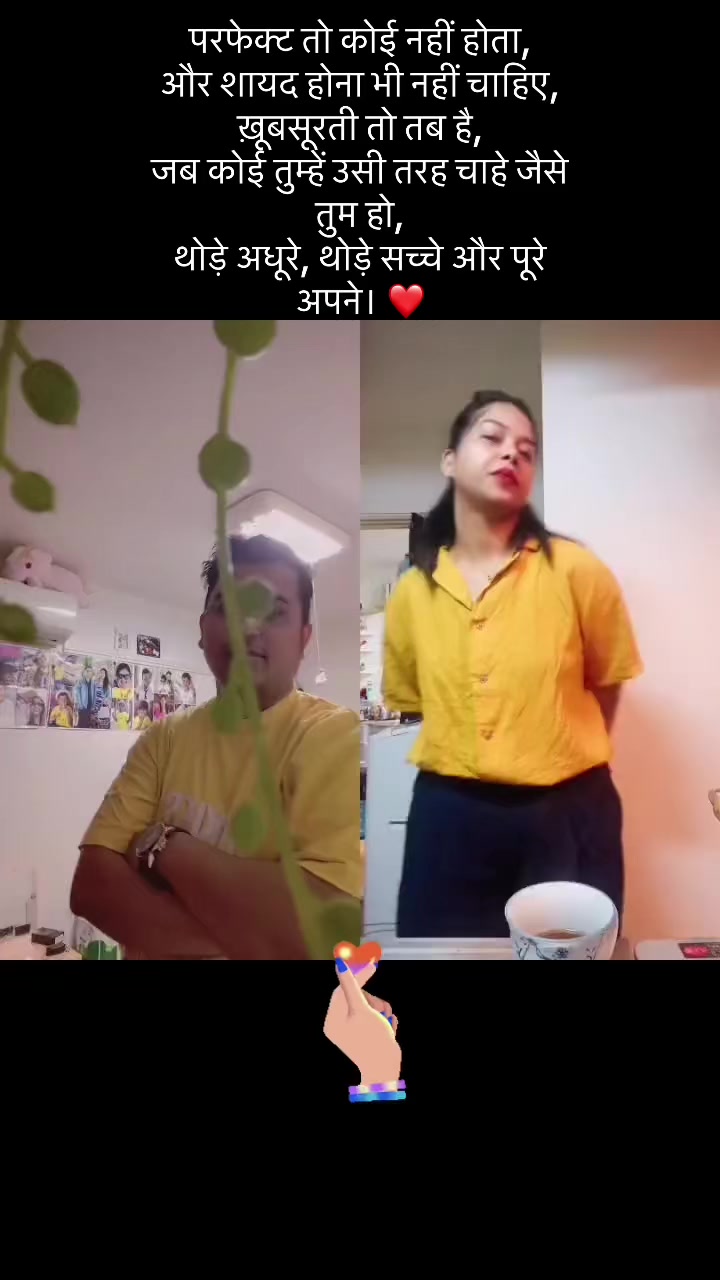 @श्री ५को सरकार NOVEMBER_SRS