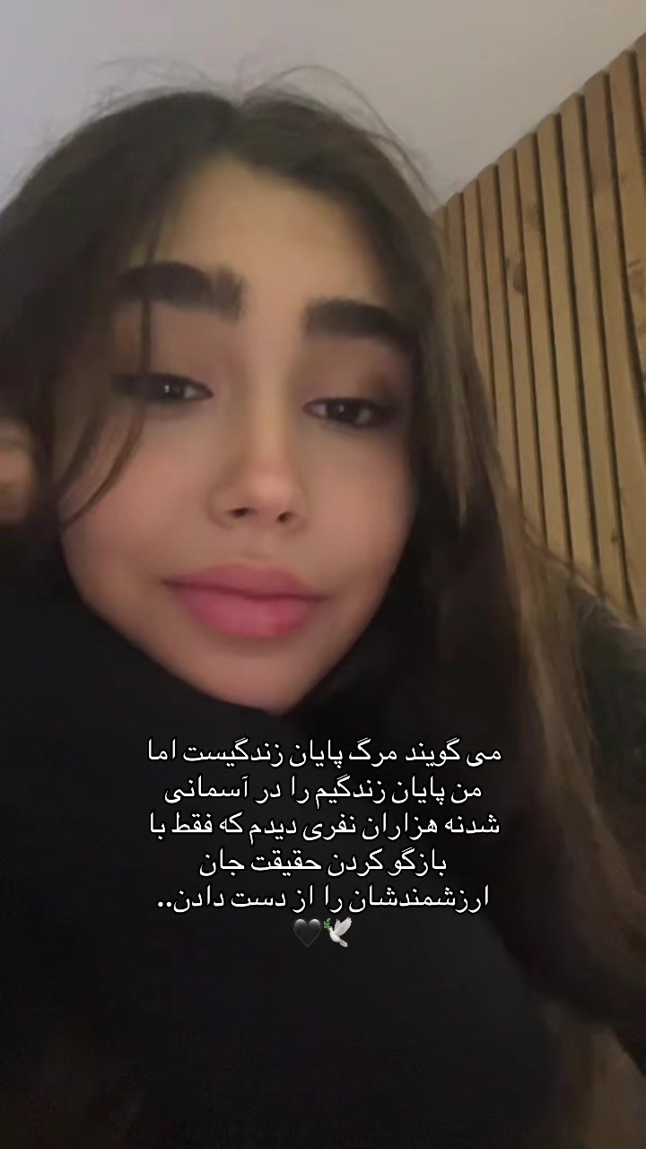 @Setareeh