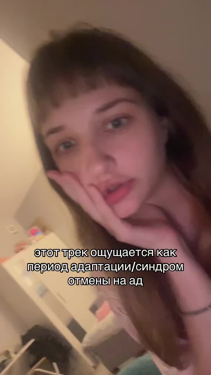 @леруа ме