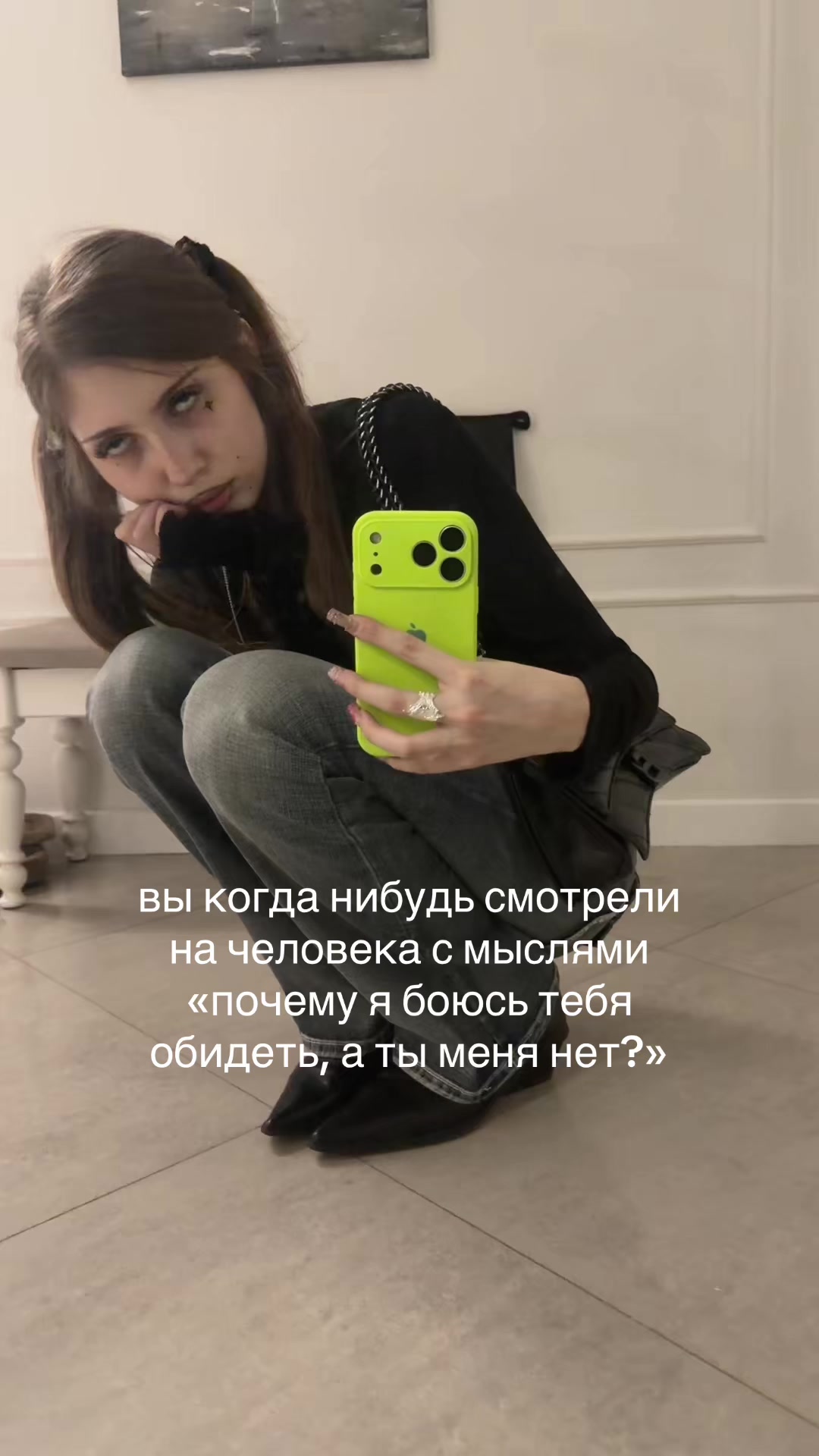 @KEYSWAI