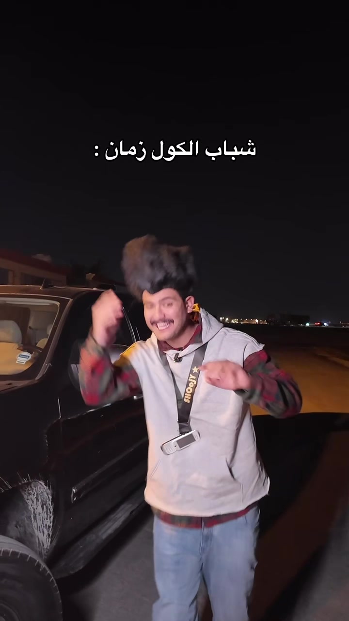 @باسل الفرد