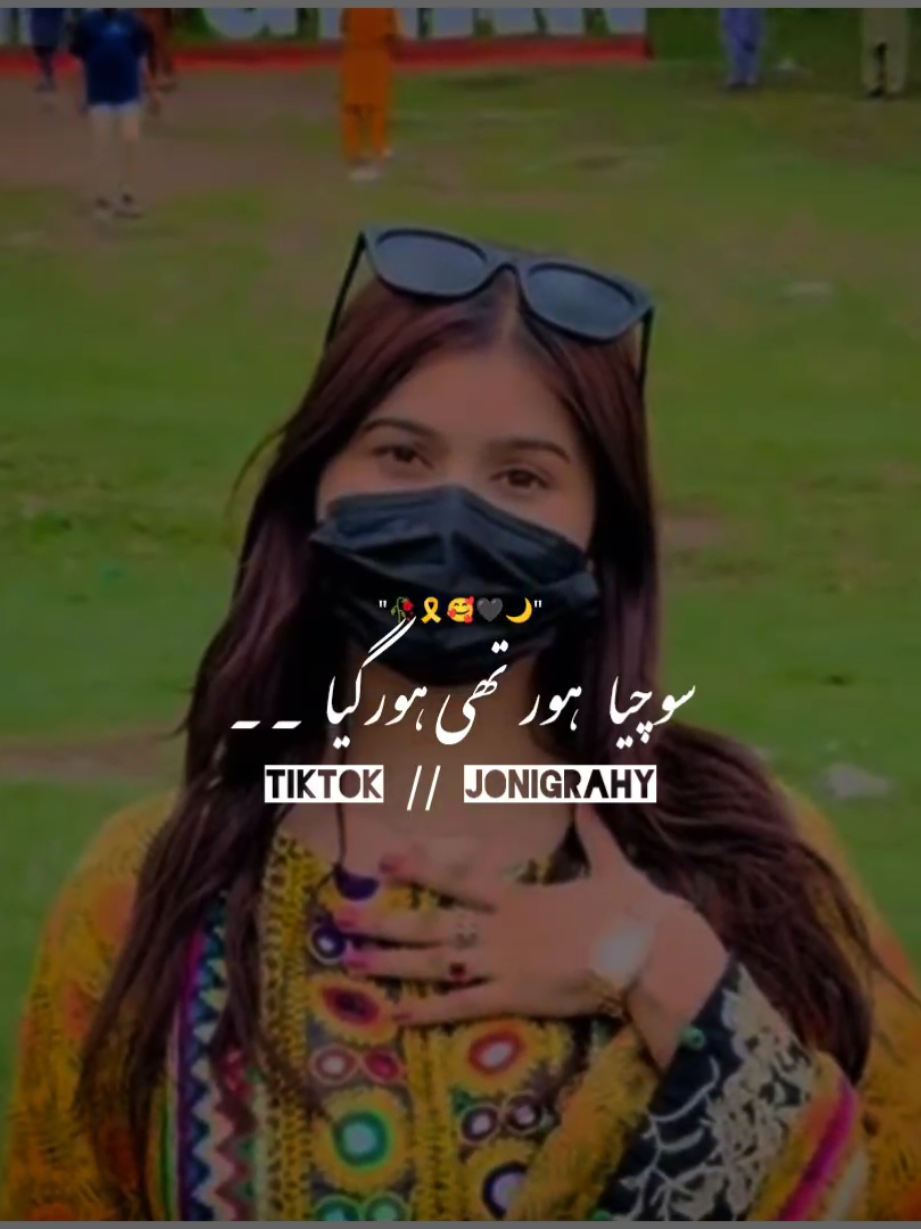 @&deg;جونـــــی٘𓇢𓆸