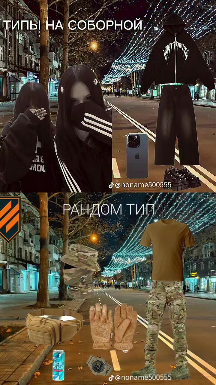 @vlad___A8___