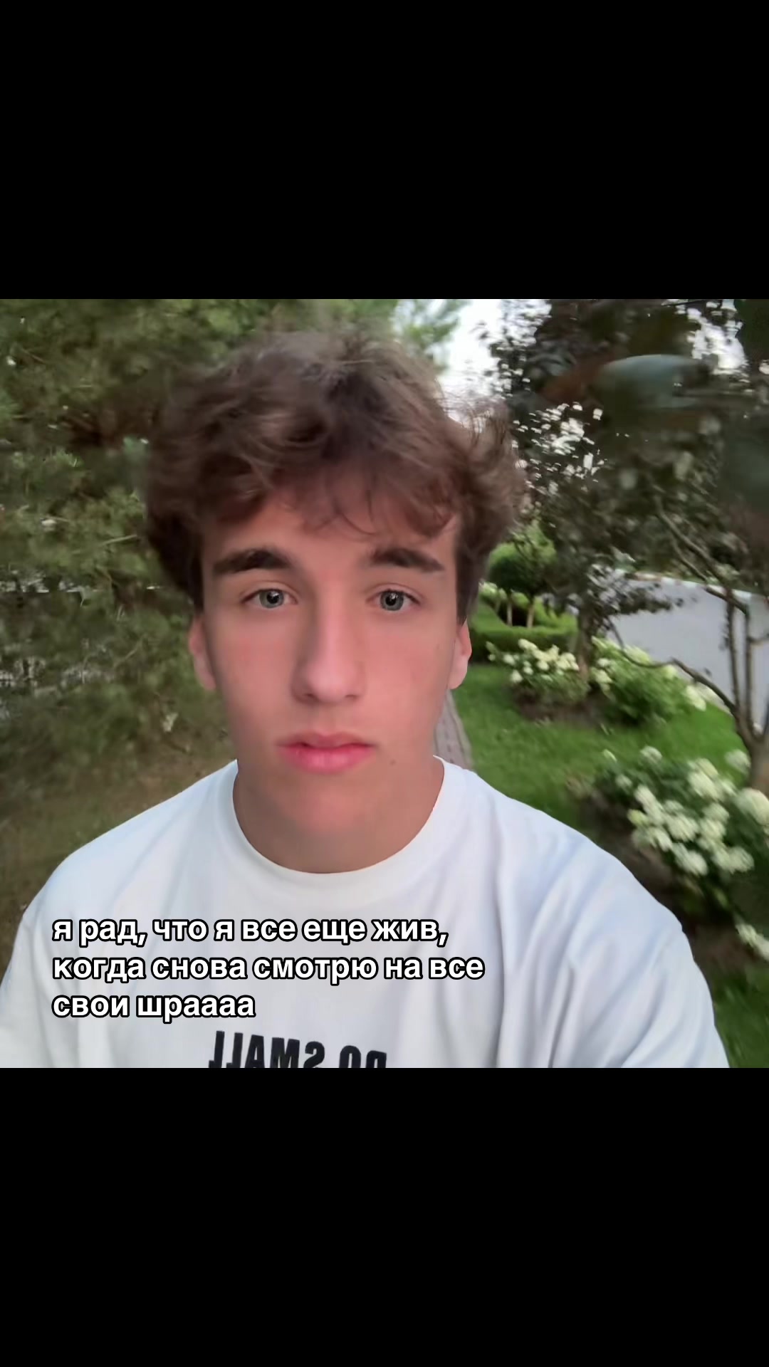 @писькадер