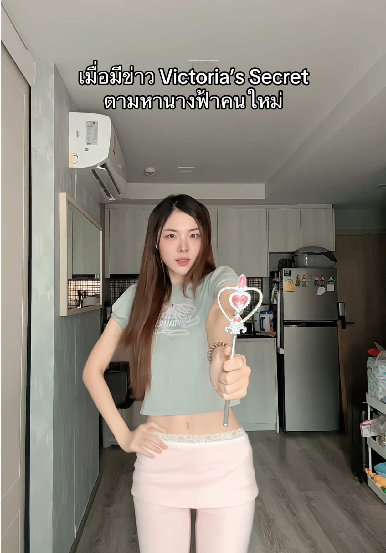 @มิ้นล้นตู้