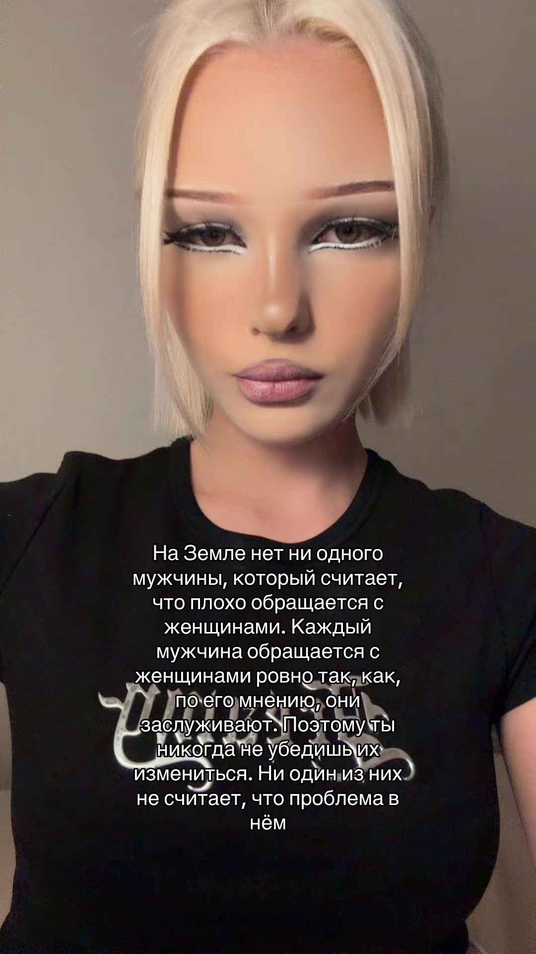 @esenia.barbie