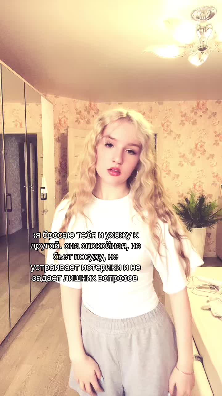 @ulika