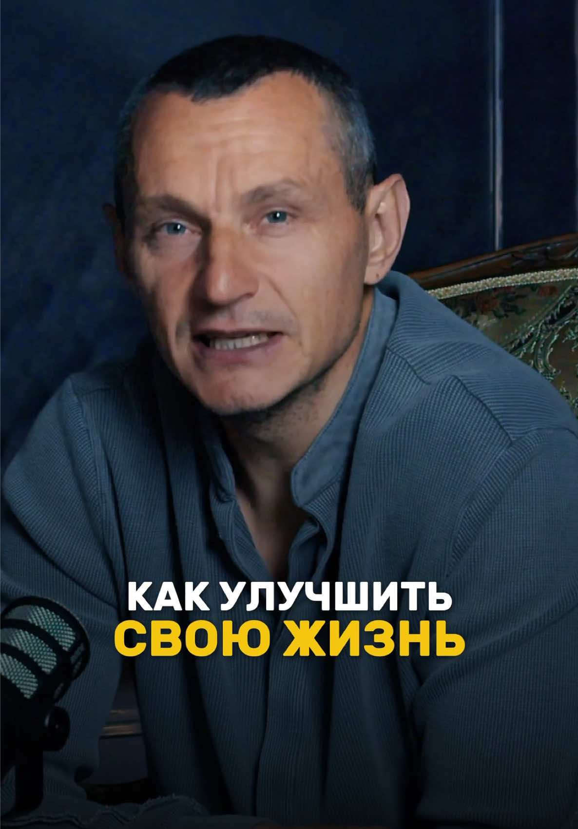 @НУМЕРОЛОГ АЛЕКСЕЙ КАПУСТИН