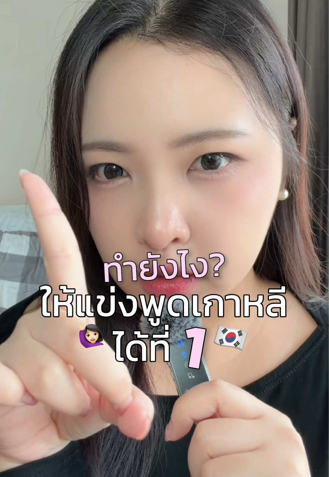 @มิลค์คึ 밀크