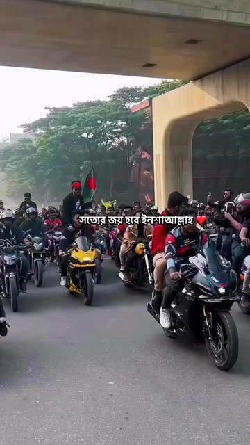 @🇧🇩Rdx azmir ii🇸🇦