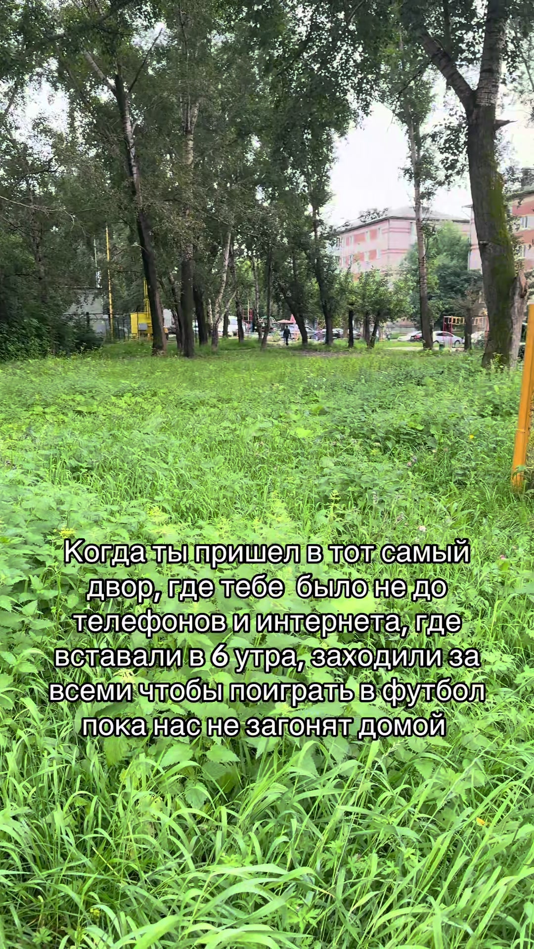 @Artik