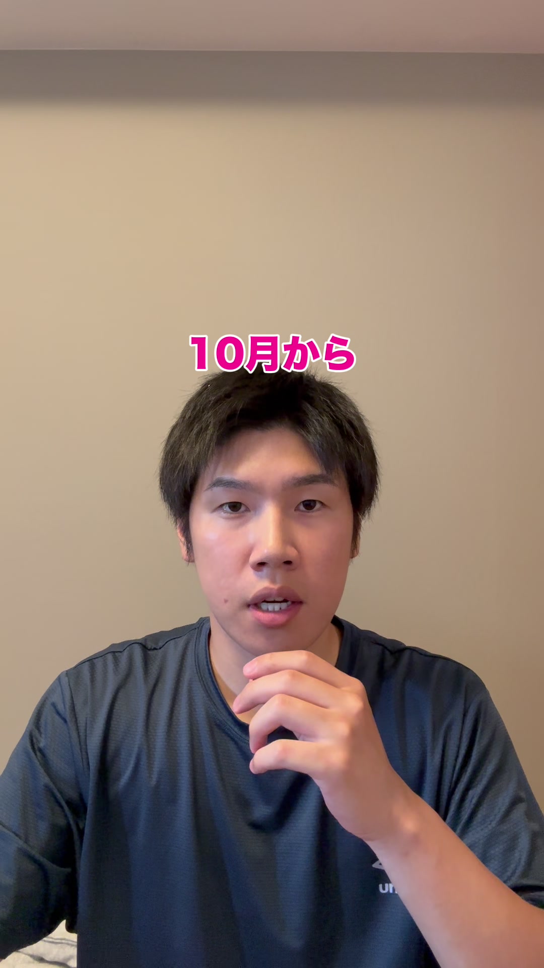 @韓ドラコメンテーター  |  MJ室長