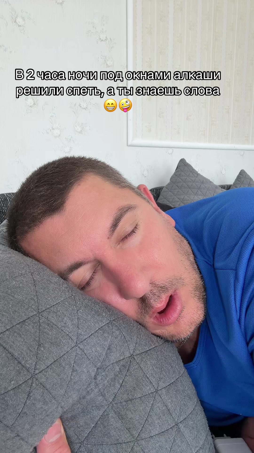 @Саня 🇩🇪 Germany
