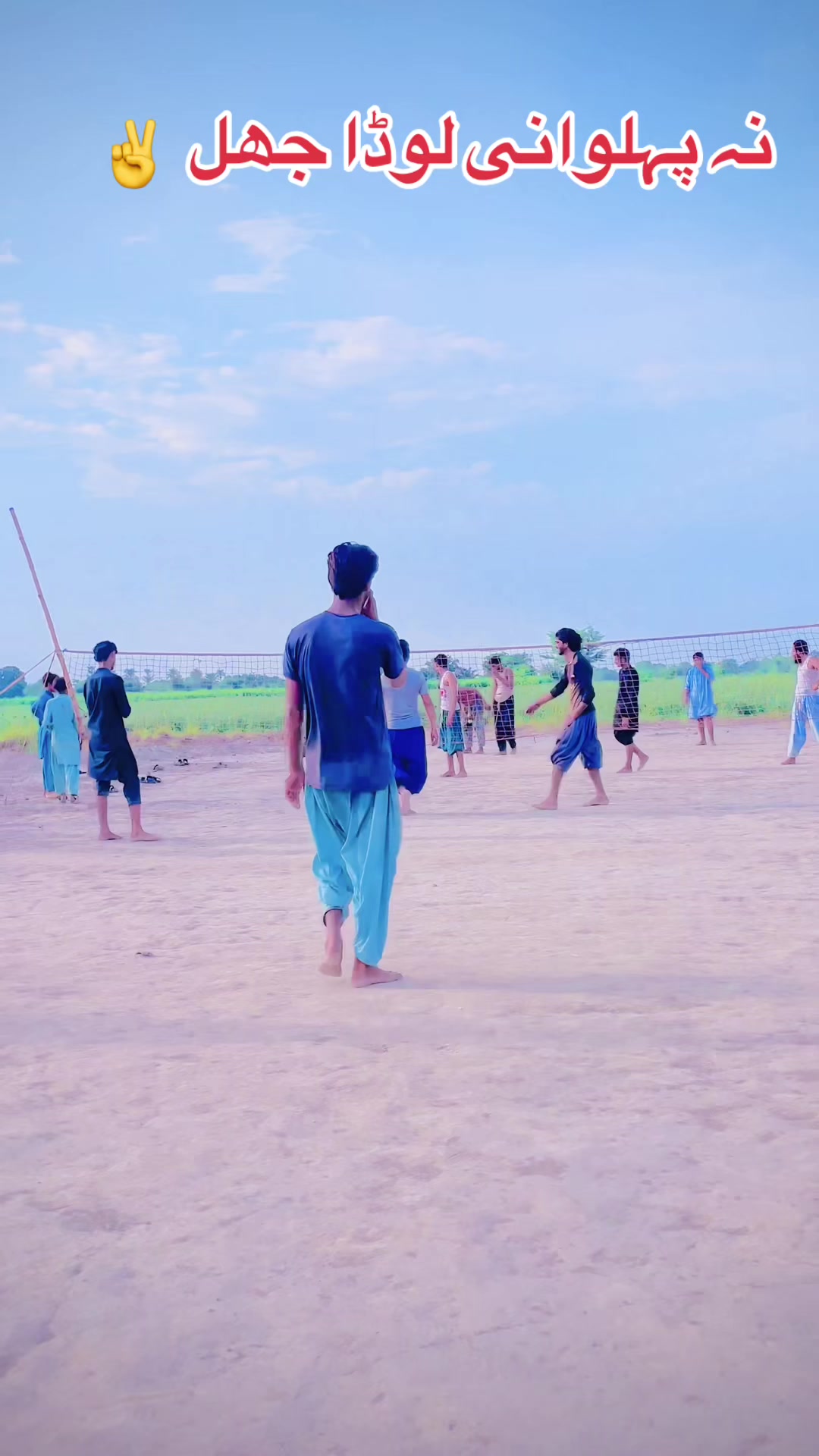 @Mahar Moba 47