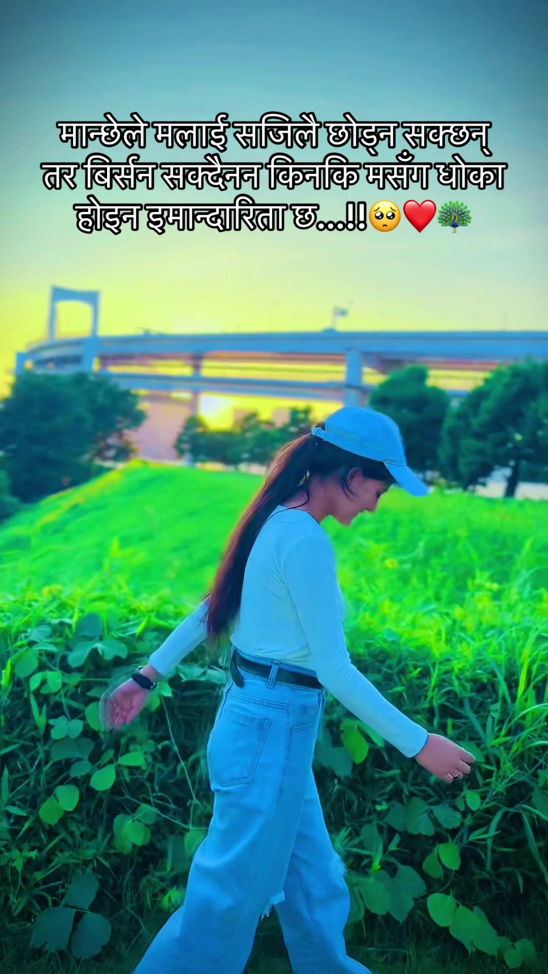 @sanii🦚❤️😚
