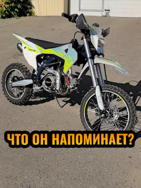 @Илья Ленц | КвадроБаза