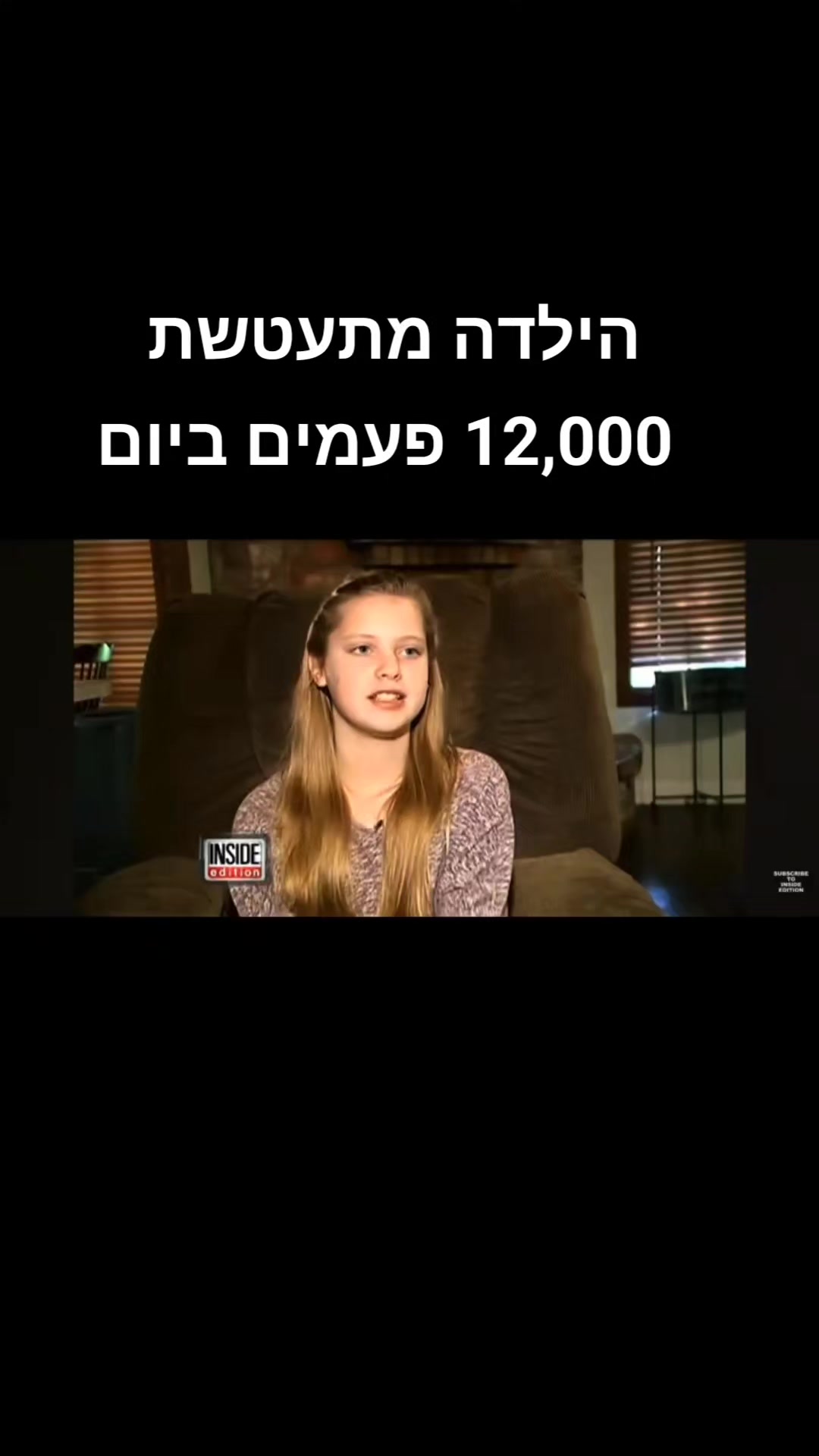 @איליה ilYA