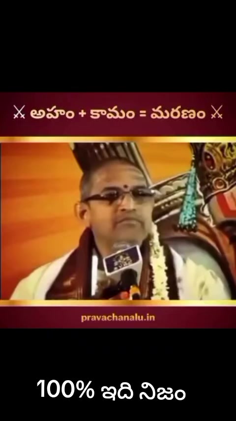 @💞💞💞 ఎం వరలక్ష్మి💕💕💕