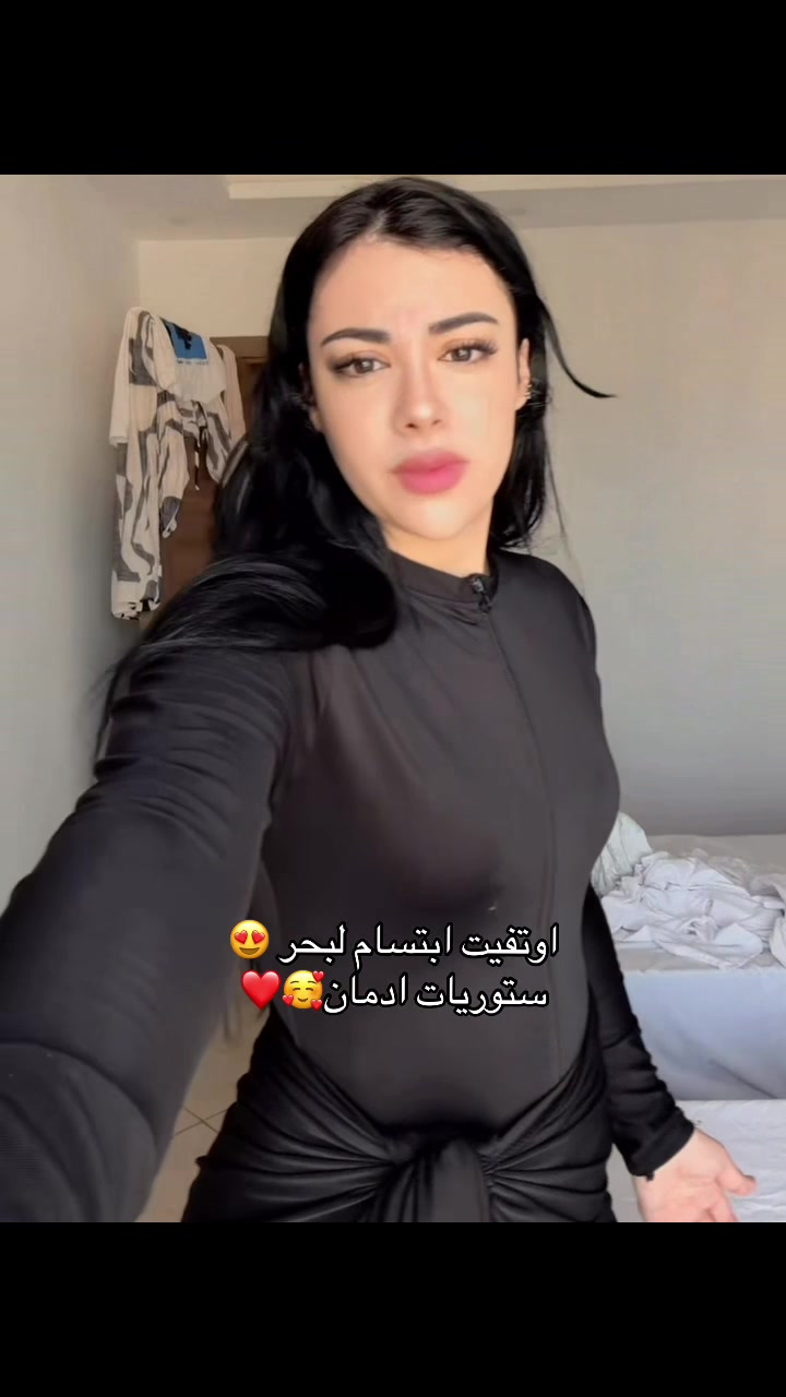 @Ibti fans💕💕🍉🍉🌧️🌧️