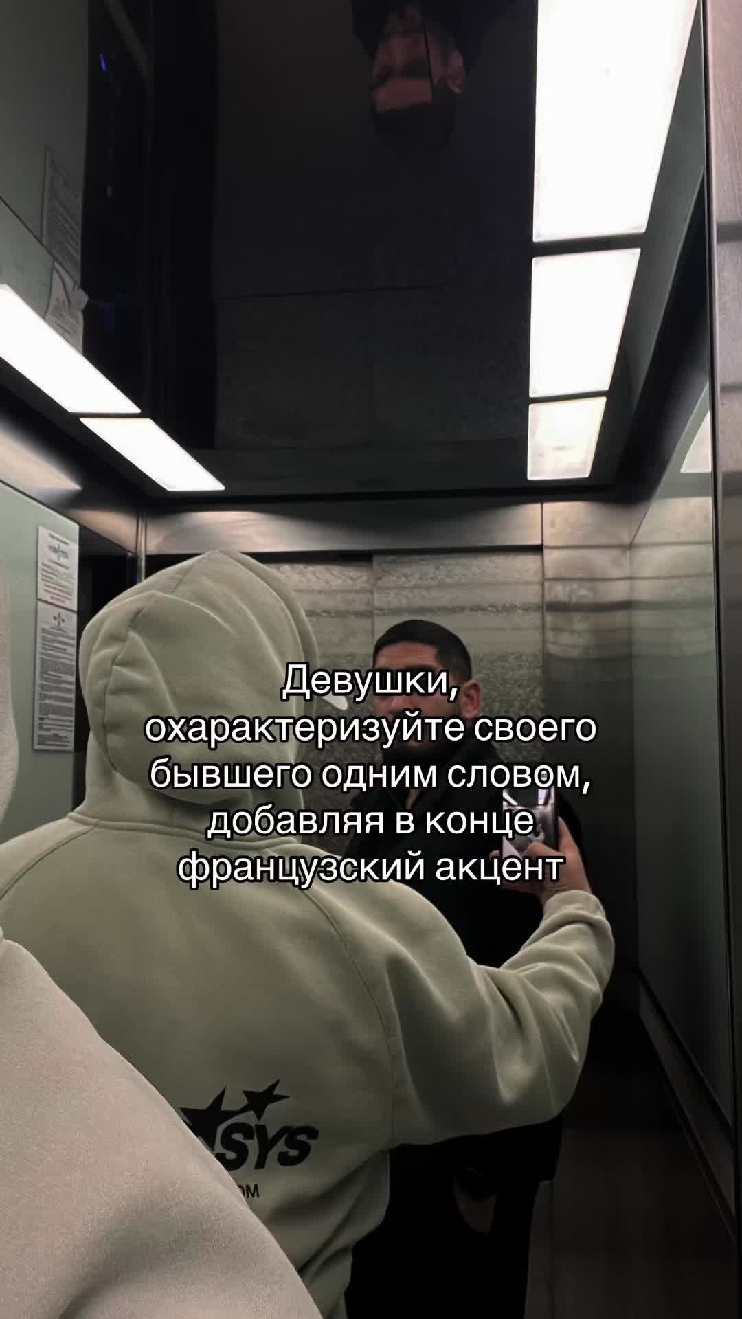 @TAMAZ