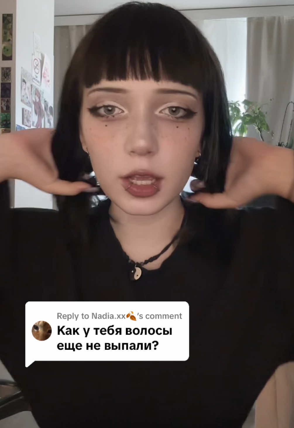 @тУня🐉🍓