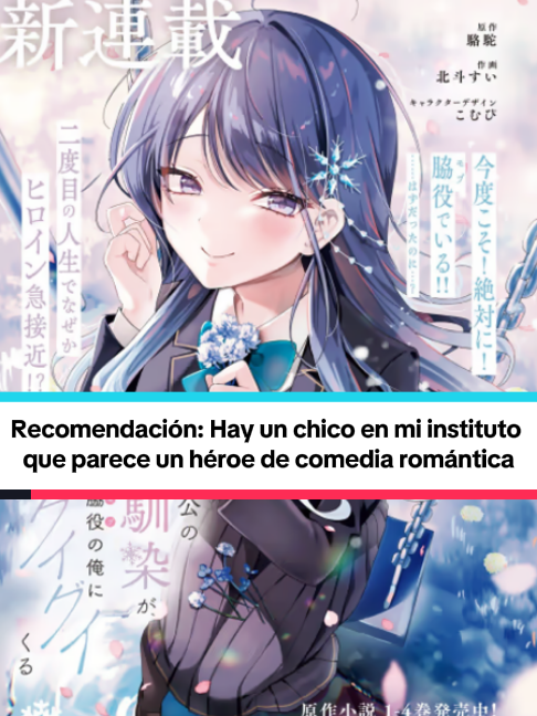 @EDVerso