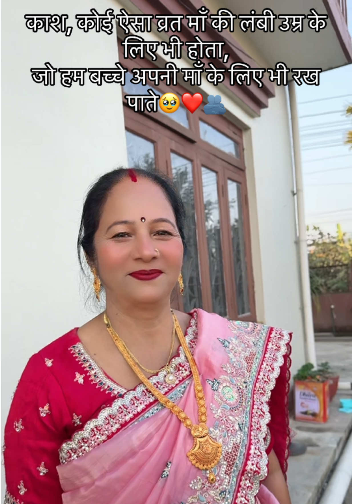 @𝓡𝓸𝓼𝓱𝓷𝓲 𝓚𝓪𝓵𝔀𝓪𝓻🌸