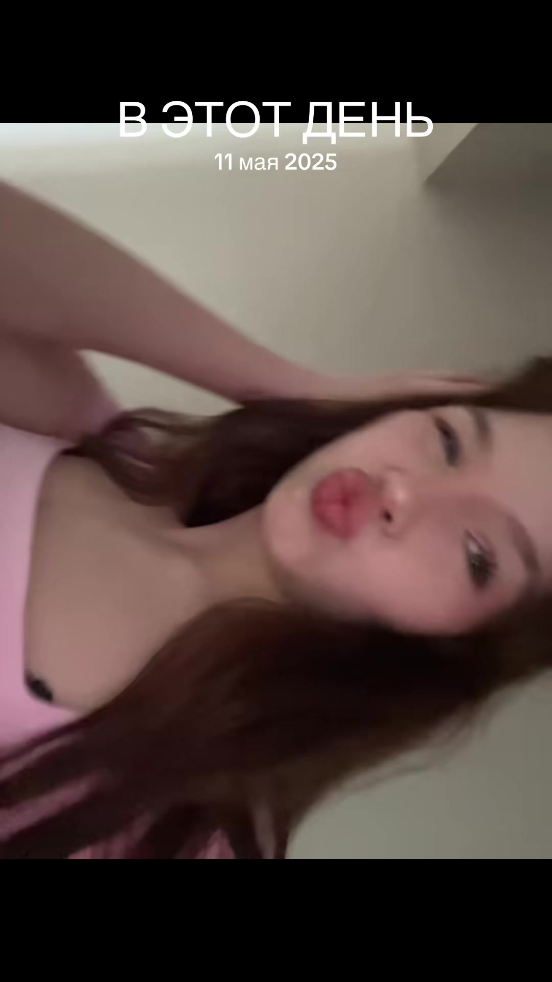 @калерия💀