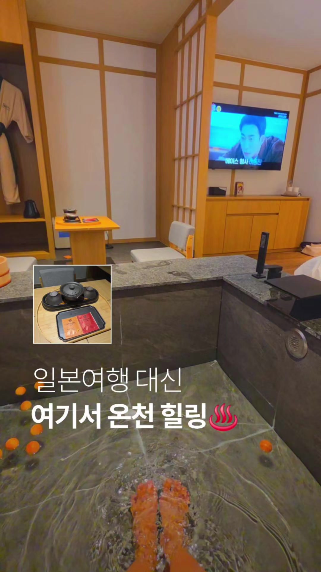 @1분핫플