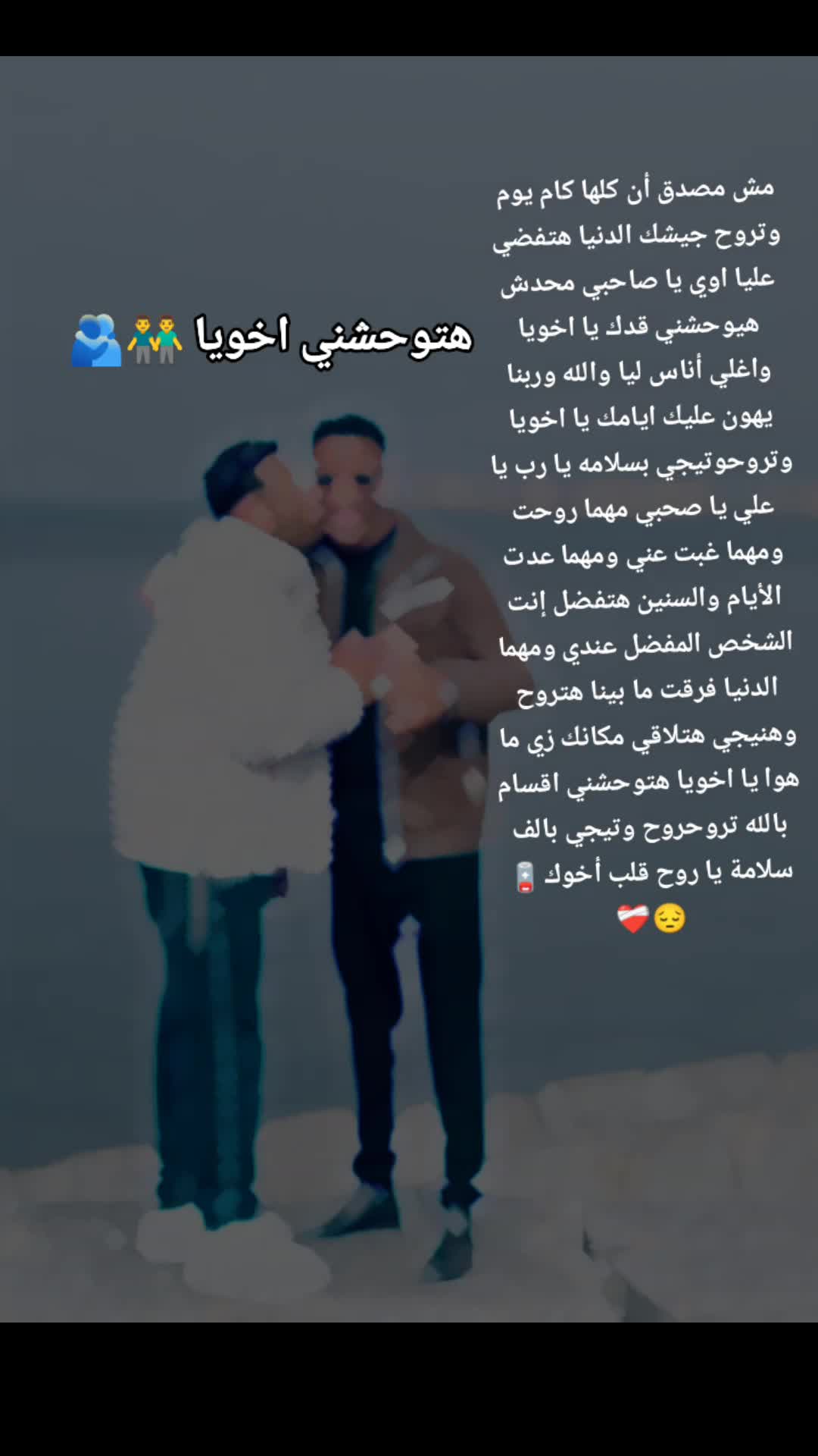 @🐺🤟Hossam Lotfy🫅