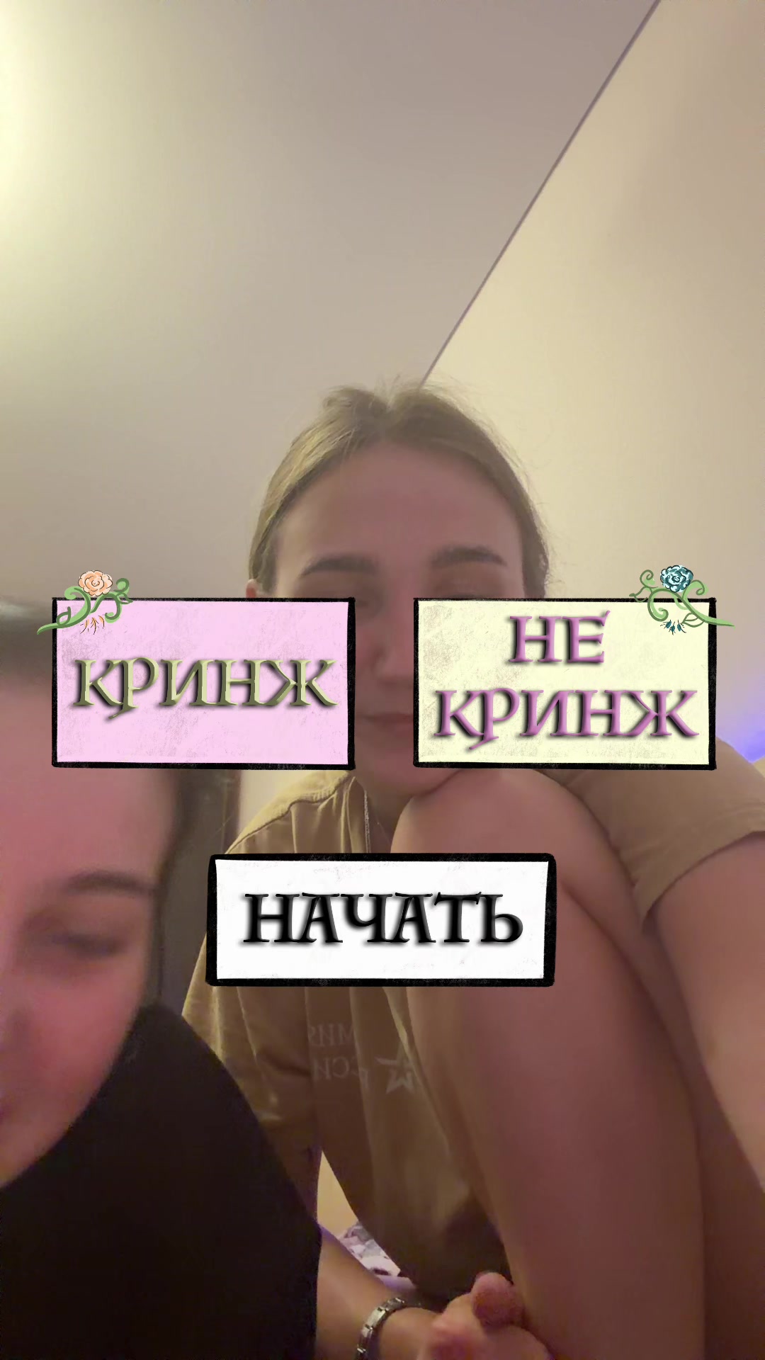 @R